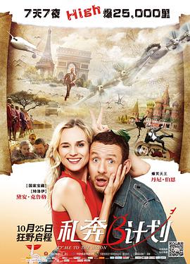 欧美亚洲另类一区中文字幕