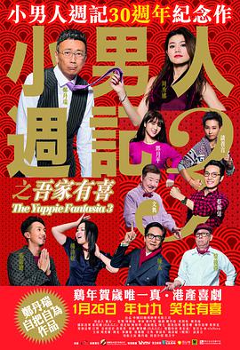 小姐2