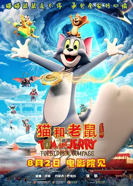 草莓视频毛片