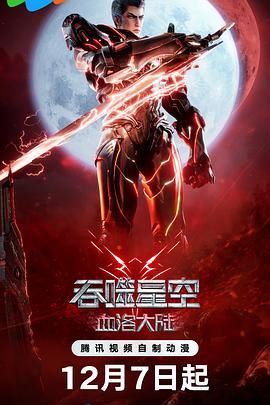 爱爱视频网站