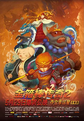 www.四虎影院在线观看
