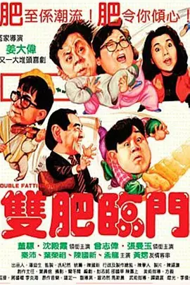 日韩av中文字幕电影