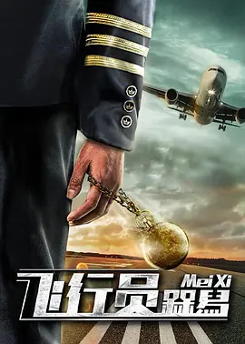 老汉色影院首页