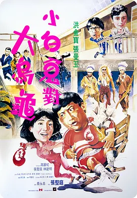 免费看片k200·tv