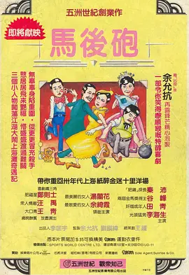 国产欧美日韩综合二区三区