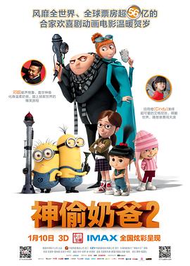 情侣插秧姿势参考绘画