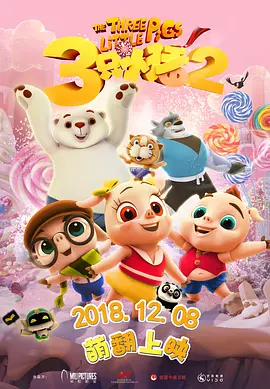 午夜日韩在线