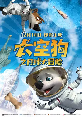 精品欧美一区手机在线观看