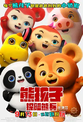 亚洲高清一区二区三区