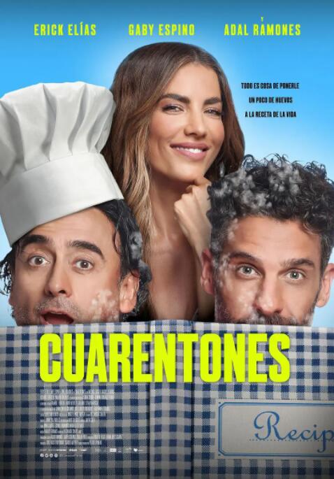 爱情链