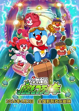 午夜免费成人