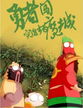 久久国产视频一区
