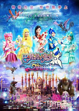 色综合久久久久久888