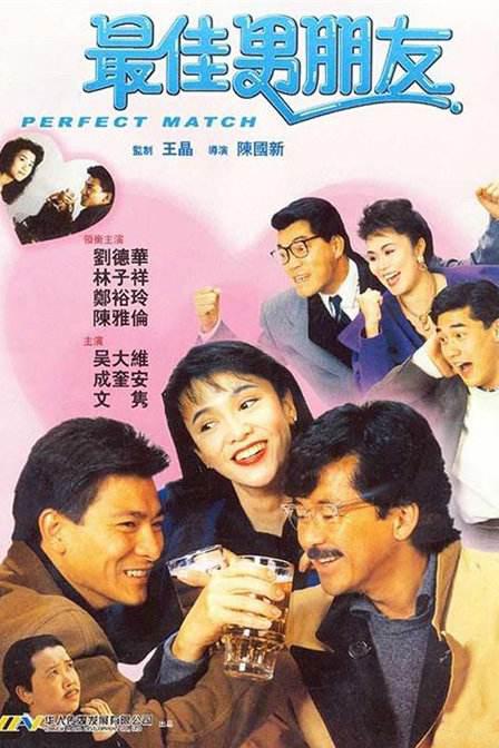 茄子影院