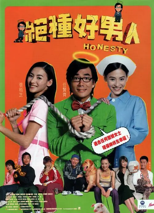 玖玖艹