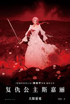 帮老师解开蕾丝奶罩吸乳视频