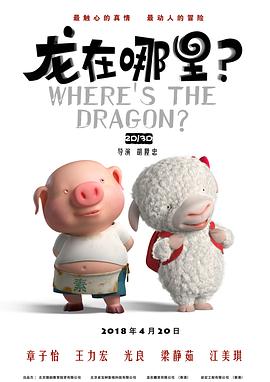 久久精品国产第一区二区三区最新章节