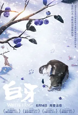 亚洲 欧美 日韩 图片