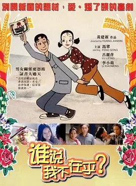 色狠狠一区二区