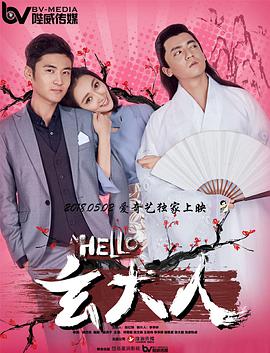 五月激情六月丁香