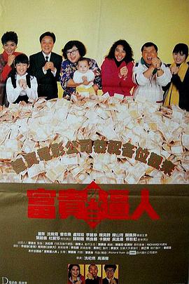 九九精品在线