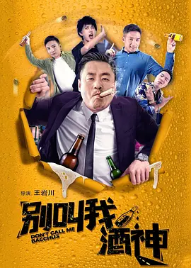 亚洲人成免费电影