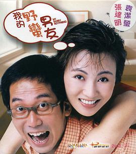 日韩中文精品亚洲第三区