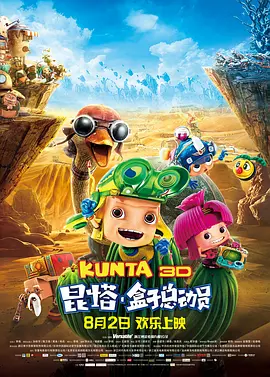 亚洲精品1区