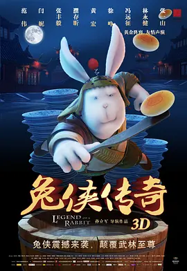 欧美视频免费一区二区三区