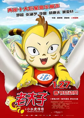 国产福利精品av综合导导航