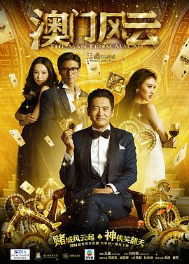 色yeye在线观视频