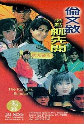 国产 亚洲 制服 色