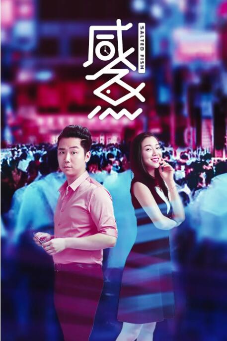韩日电影在线免费看