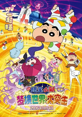 亚洲伦理电影在线