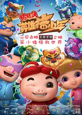 亚洲精品视频免费