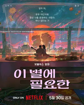 国产高清视频在线