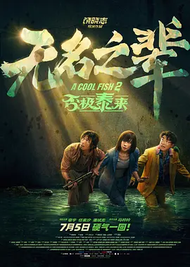 轻轻草在线视频