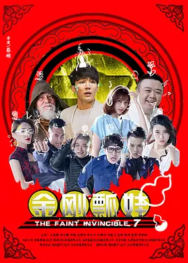 色播日韩