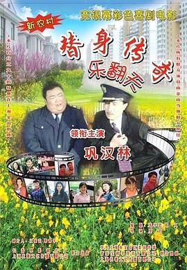 成人国产一区二区三区精品