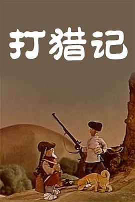 国产精品㊣新片速递bt