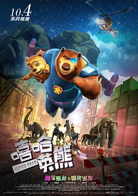 免费在线观看亚洲