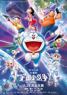 岛国久久久久精品aaaa综合