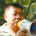 时代的光华