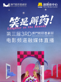 韩国羞羞漫画sss