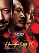 打屁股vk视频