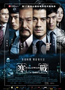 狠狠干综合网