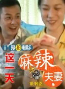 国产手机在线