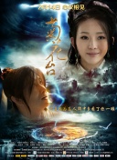 亚洲国产日韩成人综合天堂