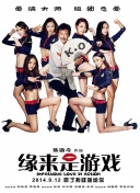 2023亚洲精品国偷拍自产在线