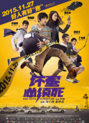 国产亚洲一欧美一区二区三区